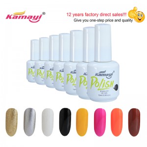Kamayi  nail polish private label muestras gratis 5D cat eyes gel nail polish