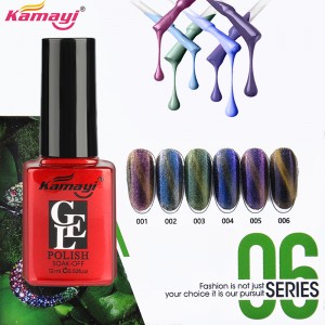 Kamayi chameleon cat eye sells 96-color professional color Uv gel nail polish 12ml