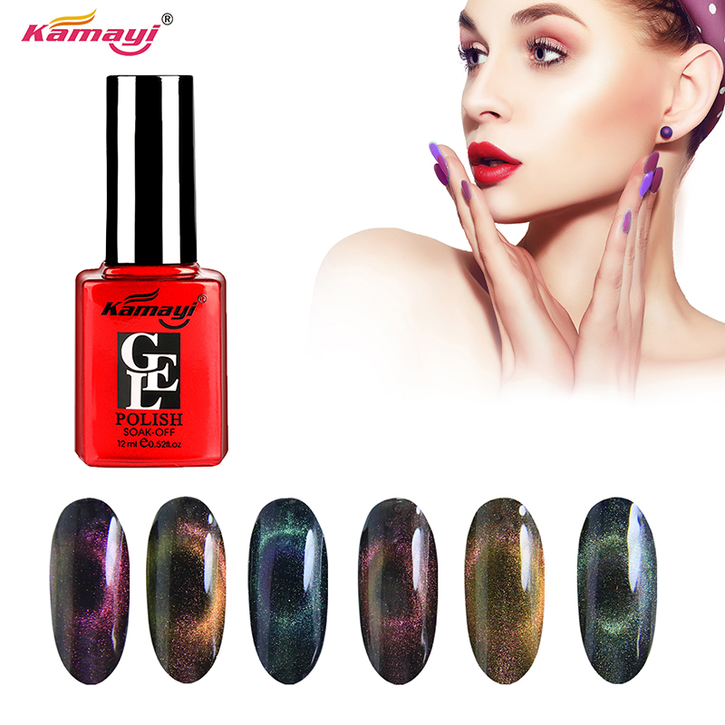 Kamayi new product cat eye gel soak off uv led 12ml 3d cat eye gel polish nail polish